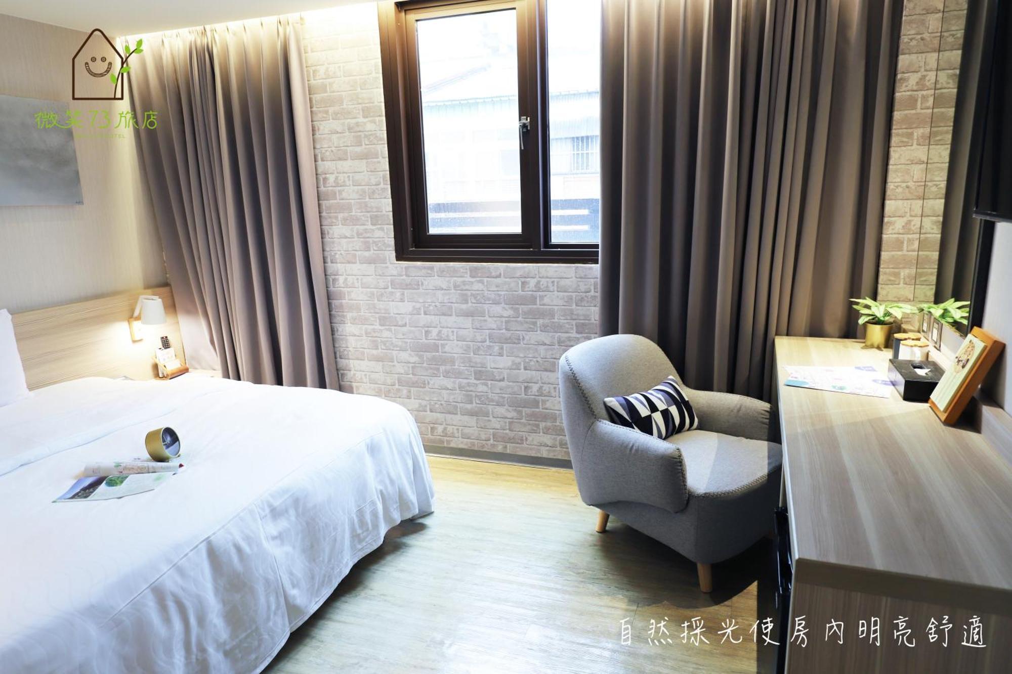 Smile 73 Hotel Taichung Room photo