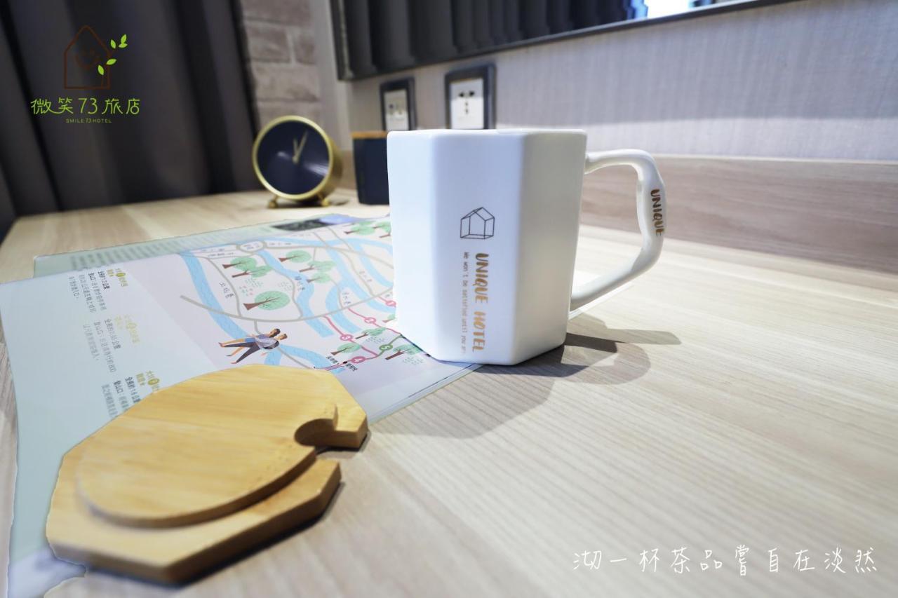 Smile 73 Hotel Taichung Exterior photo